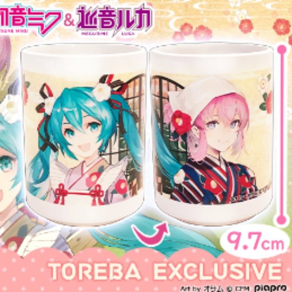Hatsune Miku & Megurine Luka Tea Cup Toreba Exclusive Japan 9.7cm - Picture 1 of 6